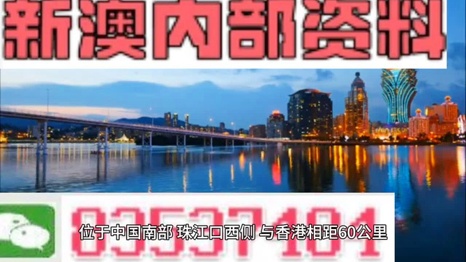 澳门彩票市场展望，探索未来开奖速度与机遇的2025年展望，澳门彩票市场展望，探索未来开奖速度与机遇的2025年展望报告