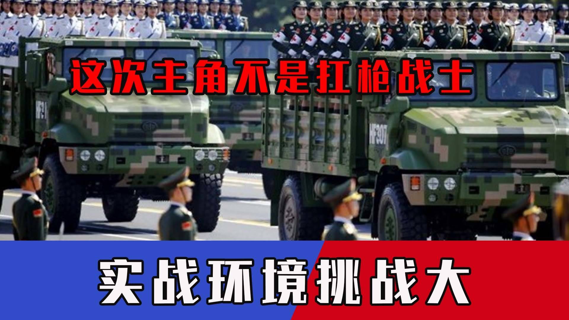 军事报道2021，揭示全球军事动态与未来展望，全球军事动态揭秘，2021军事报道及未来展望
