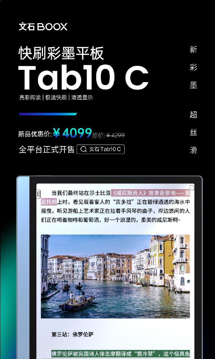 歼-10C参数详解，性能、技术规格与特点分析，歼-10C参数详解及性能、技术规格与特点深度剖析