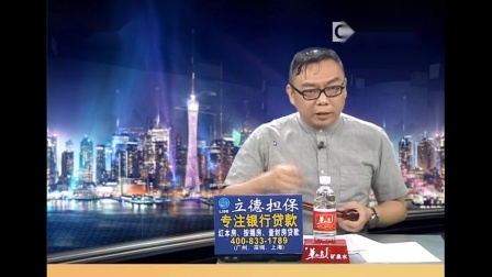 今天最新新闻事件报道，今日热点新闻速递