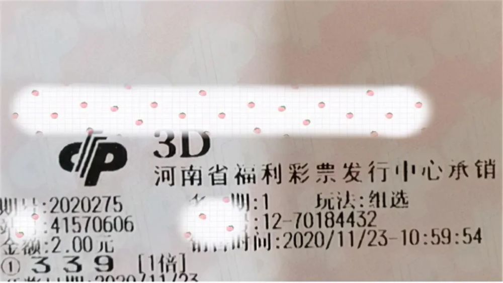 澳门六开奖结果今日揭晓，探索彩票背后的秘密，澳门今日六开奖结果揭晓，揭秘彩票背后的神秘面纱