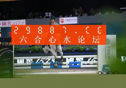 一肖中特王中王鉄算——揭秘彩票预测的神秘面纱，揭秘彩票预测神秘面纱，一肖中特王中王鉄算探秘