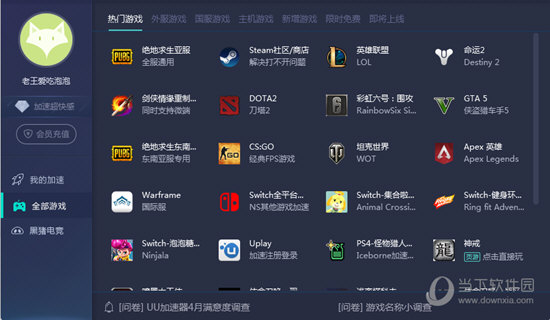 澳门六开奖记录查询结果，探索彩票背后的秘密，澳门六开奖记录探索，彩票背后的秘密与查询结果揭秘