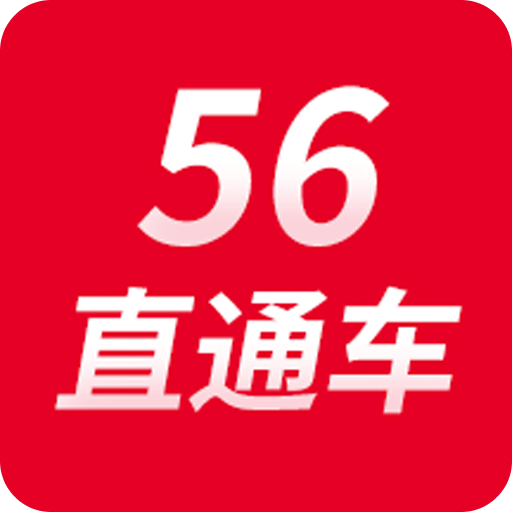 新澳门精准四肖期期中特公开下载，探索与解析，澳门精准四肖期期中特解析与探索，公开下载揭秘