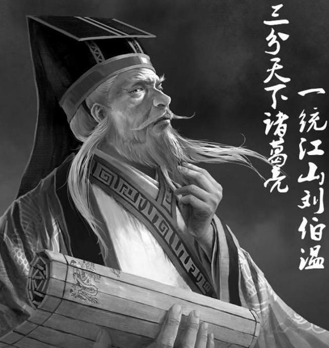 揭秘刘伯温传奇，揭秘6374一肖中特背后的故事与智慧，揭秘刘伯温传奇与生肖特码背后的故事与智慧