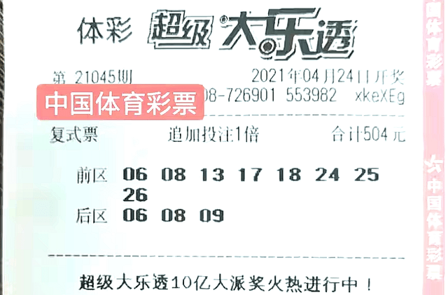 香港特马开码开奖结果今天——深度分析与预测，香港特马今日开奖结果深度分析与预测